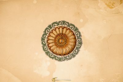 Eine Uhr an der Wand